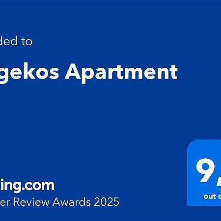Gegekos Apartment Corfu  Extérieur photo